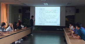 대천동주민센터, 2015년도 세무교실 운영