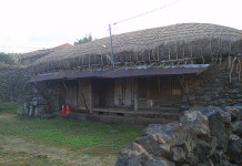 제주 전통가옥 종합정비 기본계획 수립용역 1차 보고회