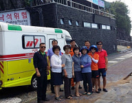 서귀포 의용소방대 연합회, 시민수상구조대 격려 방문