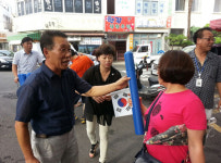 서귀포시, 광복 70주년 기념 태극기 달기 운동 전개