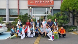 중문동, 광복 70주년 태극기 달기 캠페인 전개
