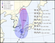 [오늘 날씨] 태풍 고니 제주도 통과 중...예상경로는?
