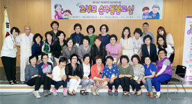 제주YWCA, 조부모 손주돌봄교실 운영