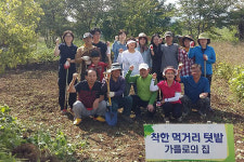 제주시 세정봉사회, 가롤로의 집 방문 봉사활동