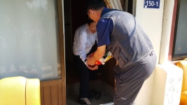 안덕면, 추석맞이 이웃돕기 나눔 창구 운영