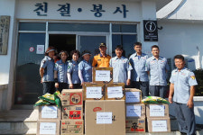 안덕119센터, 추석맞이 어려운 이웃 돕기
