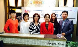 한국뷰티고-(주)비손골기, 뷰티산업 산학협약 체결