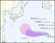 늦깎이 제25호 태풍 '참피' 북상 중...예상 이동경로는?