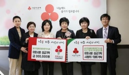 이도2동복지위원협의체- 한일베라체부녀회, 바자회 수익금 기탁