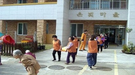 조천119센터, 은빛마을 노인복지회관 소방훈련
