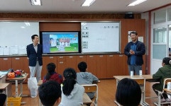 금감원 제주사무소, 제주 부속섬 금융교육 운영