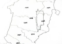 제주 제2공항 건설 예정지 명칭 성산읍 지역 일원화