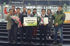 제주 동부농업기술센터, 2015 강소농 대전 최우수상