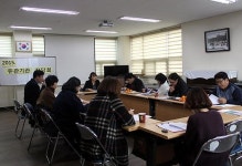 제주가정위탁센터, 위탁아동 사례관리 유관기관 간담회