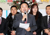 냉장고를 부탁해 리사이클센터 제주서 행복나눔