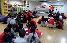 노형꿈틀작은도서관, 겨울방학 독서캠프 열어