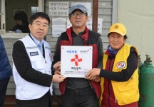 제주 서부자원, 적십자 희망나눔 명패 달기 동참