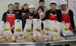 제민신용협동조합, 사랑의 빵 나눔 봉사활동 진행