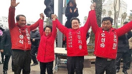 강지용 행복캠프 개소...역동적 서귀포시 건설