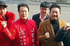 강지용 행복캠프 개소...역동적 서귀포시 건설