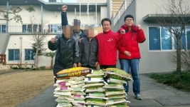 강지용 예비후보, 개소식 축하 쌀 복지시설 전달