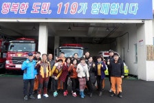 가평의용소방대, 노형119센터 방문