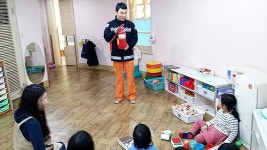 연동119센터, 제주관광대 어린이집 소방교육 실시