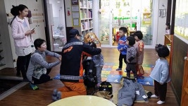 삼도119센터, 새봄 어린이집 대상 소방안전교육