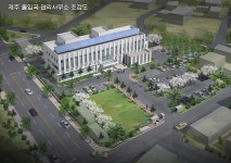 제주출입국관리사무소, 29일 신청사로 이전