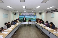 동홍동새마을부녀회 3월 월례회의 개최