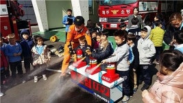 영어교육도시 119센터, KIS유치원생 소방안전 체험