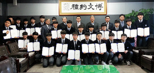 남주장학회, 남주고에 장학금 3500만원 전달