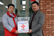 (주)청원산업, 적십자 희망나눔 명패 달기 동참