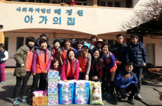 제주농협 여성책임자 모임 한란회, 혜정원 봉사활동