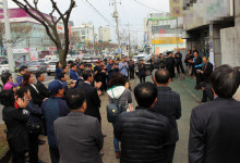 차주홍 선거사무소 개소식...제주 행복시대 열겠다