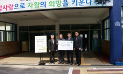 제주농협, 사랑의 축산물 나눔활동 실천