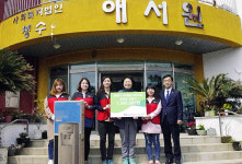 ktcs제주사업단, 미혼모 보호시설 식수개선사업