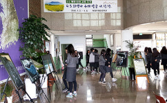 서귀포대신중, 4.3 희생자 유해발굴 사진전 열어