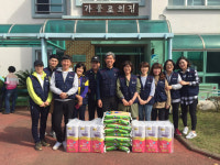 농협은행 제주중앙지점, 복지시설 대상 봉사활동 진행