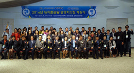 제주관광대, 제6기 농어촌관광경영자과정 개강