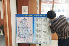 삼도1동, 클린하우스 지정 근무판 설치 및 집중관리