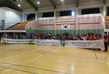 서귀포경찰서, 제남아동복지센터와 함께하는 체육대회