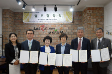 서귀포청소년상담센터, 교육복지사업운영 4개 중학교와 업무협약
