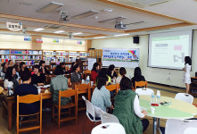 초록우산, 성산지역 병설유치원 교사.학부모 아동폭력예방 특강