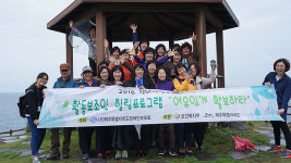 제주장애인부모회, 활동보조인 힐링프로그램 전개