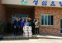 NH농협은행 이도지점, 요양원 봉사활동