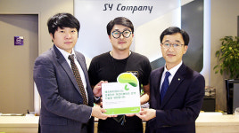 에스와이컴퍼니, 초록우산 나눔가족 캠페인 동참