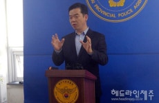 영어교육도시 건설비리 무더기 입건...공무원 2명 연루