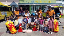 대정119센터, 샘어린이집서 소방체험교육 실시