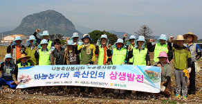 제주 축협 임직원, 나눔축산운동 전개 훈훈